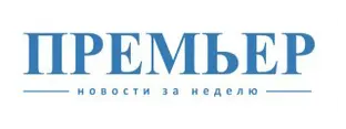 Юристы Вологды в СМИ СМИ о юристах Вологды